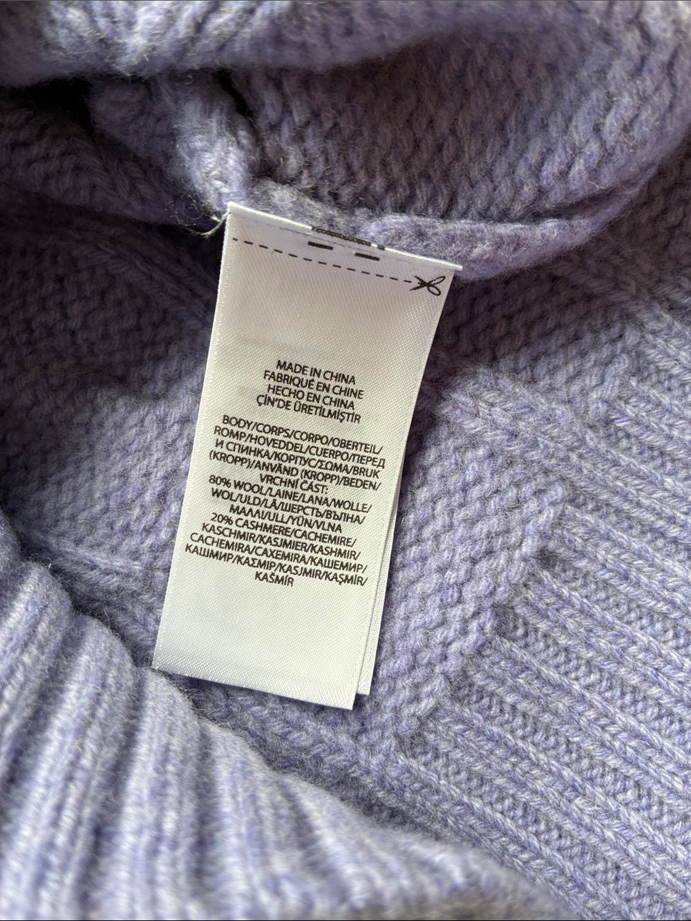 Polo Ralph Lauren NWT Women’s Purple Cable Wool Cashmere Sweater Vest Small NEW - Picture 8 of 10